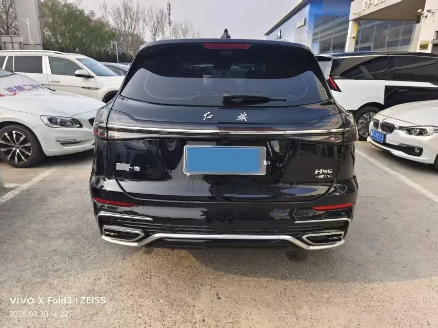2023 HongQi HS5 2.0T 252HP L4 8AT,autocango,china used car exporter,china ev exporter,chinese used car exporter,chinese used ev exporter