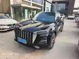 2023 HongQi HS5 2.0T 252HP L4 8AT