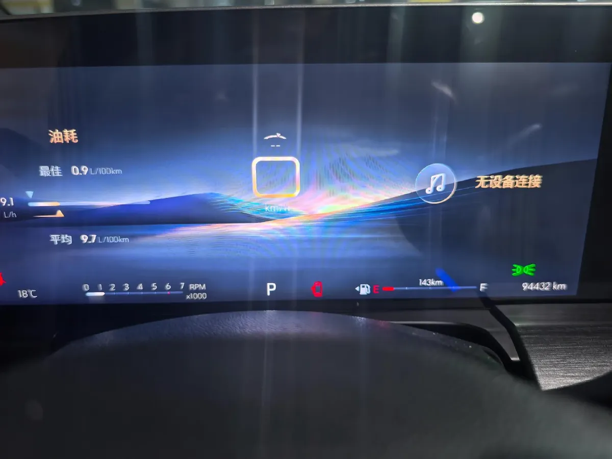 2023 Buick GL8 2.0T 237HP L4 9AT,autocango,china used car exporter,china ev exporter,chinese used car exporter,chinese used ev exporter