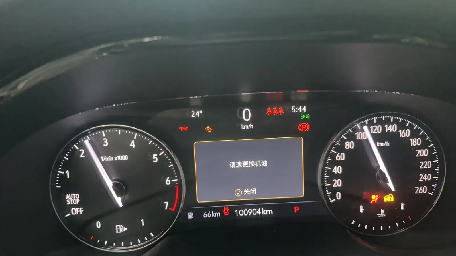 2020 Buick EnvisionS 2.0T 237HP L4 9AT,autocango,china used car exporter,china ev exporter,chinese used car exporter,chinese used ev exporter