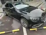 2021 Mercedes-Benz E Class 2.0T 258HP L4 9AT