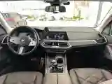 2022 BMW X5 3.0T 333HP L6 8AT
