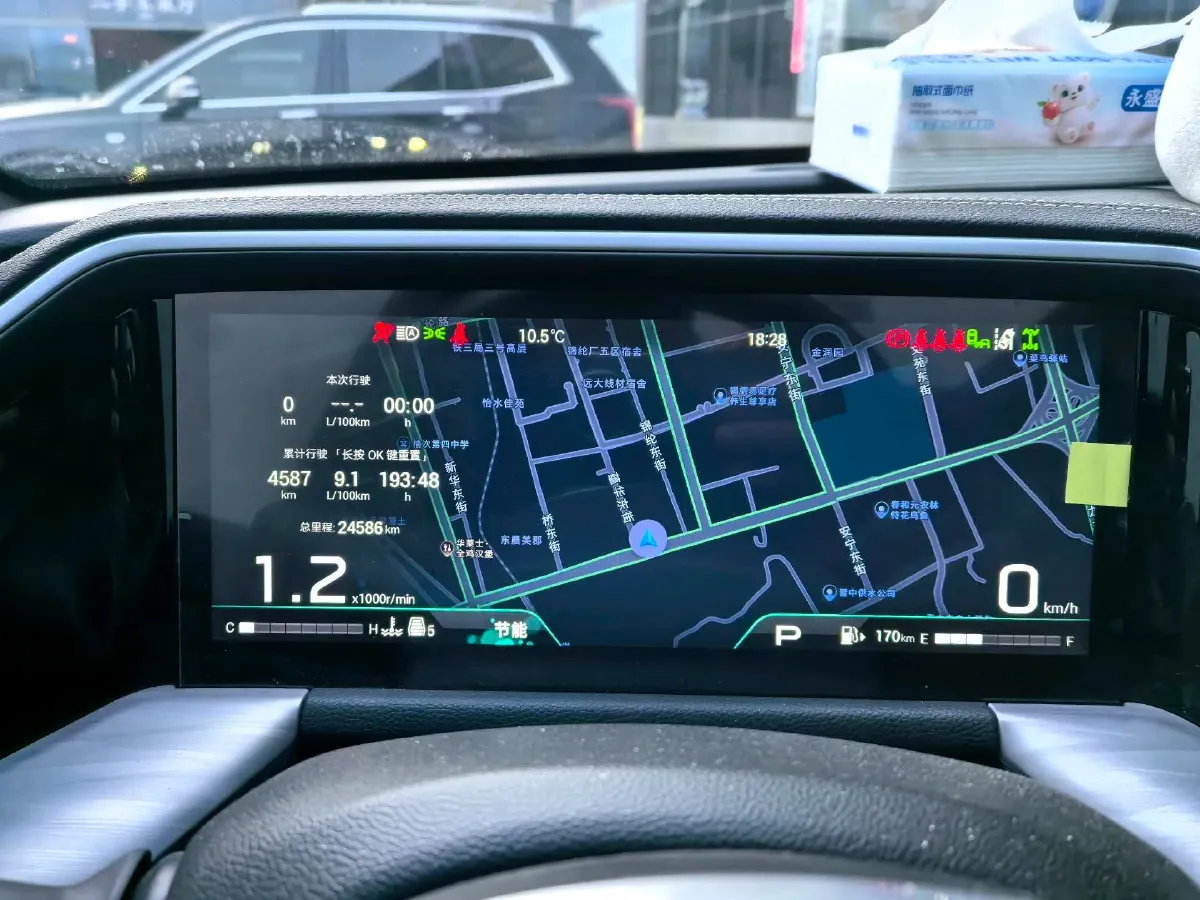 2025 GAC Trumpchi GS8 2.0T 252HP L4 8AT,autocango,china used car exporter,china ev exporter,chinese used car exporter,chinese used ev exporter