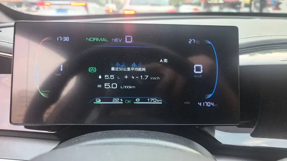 2023 BYD Qin Plus 1.5L 110HP L4 E-CVT PHEV 18.32KWH,autocango,china used car exporter,china ev exporter,chinese used car exporter,chinese used ev exporter