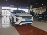 2020 Land Rover Range Rover Evoque 2.0T 249HP L4 9AT
