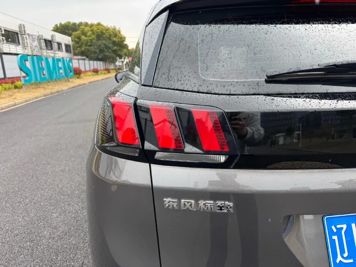 2019 Peugeot 4008 1.6T 167HP L4 6AT,autocango,china used car exporter,china ev exporter,chinese used car exporter,chinese used ev exporter