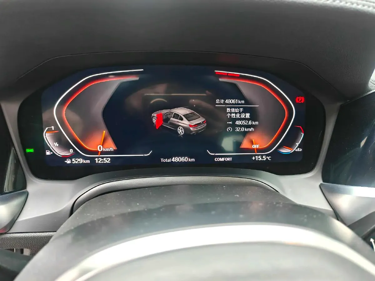 2021 BMW 3 Series 2.0T 184HP L4 8AT,autocango,china used car exporter,china ev exporter,chinese used car exporter,chinese used ev exporter