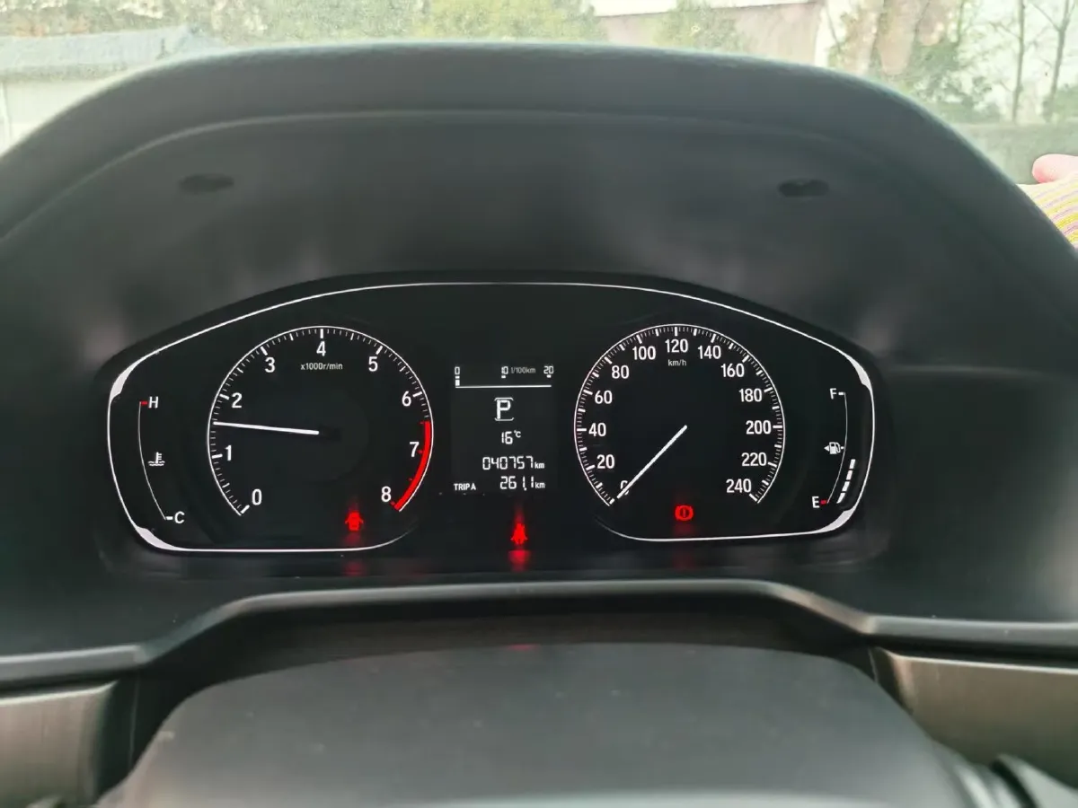 2019 Honda Inspire 1.5T 194HP L4 CVT,autocango,china used car exporter,china ev exporter,chinese used car exporter,chinese used ev exporter