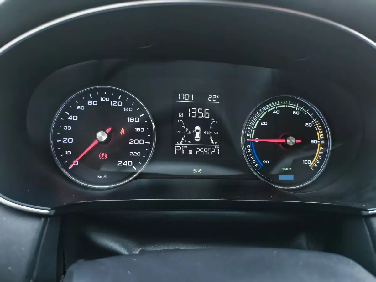 2020 Roewe i6 MAX 1.5T 169HP L4 AMT PHEV,autocango,china used car exporter,china ev exporter,chinese used car exporter,chinese used ev exporter