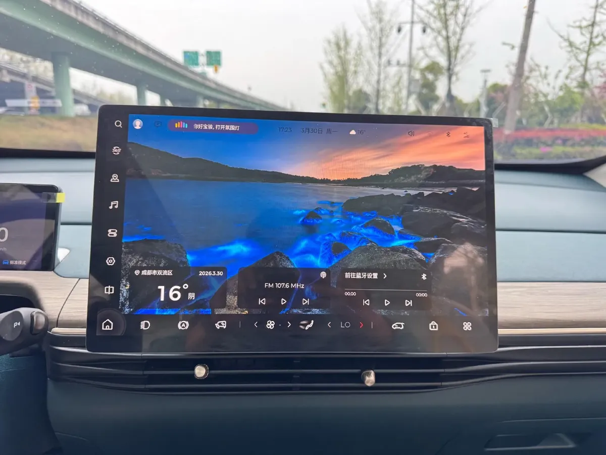 2023 BaoJun Cloud BEV 50.6KWH,autocango,china used car exporter,china ev exporter,chinese used car exporter,chinese used ev exporter