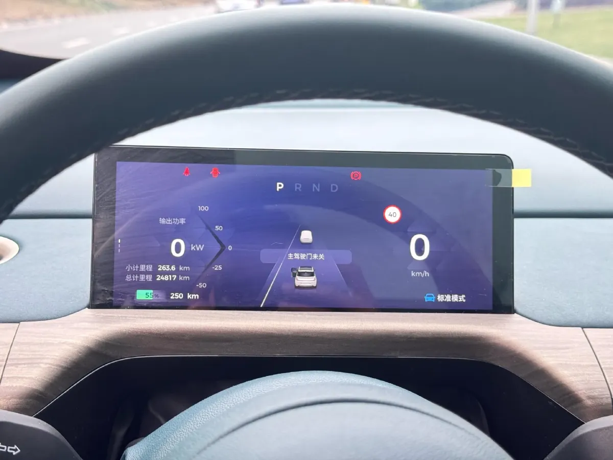 2023 BaoJun Cloud BEV 50.6KWH,autocango,china used car exporter,china ev exporter,chinese used car exporter,chinese used ev exporter