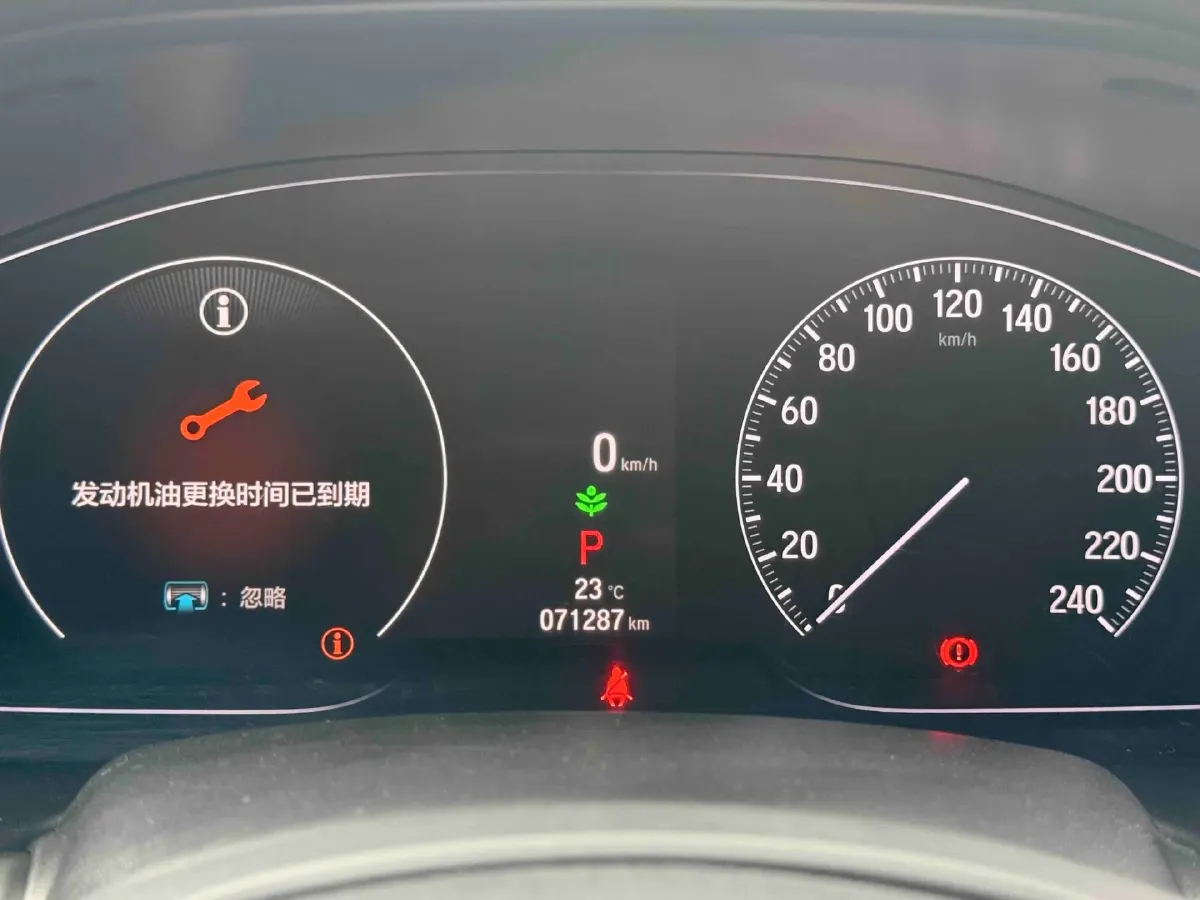 2022 Honda Accord 1.5T 194HP L4 CVT,autocango,china used car exporter,china ev exporter,chinese used car exporter,chinese used ev exporter