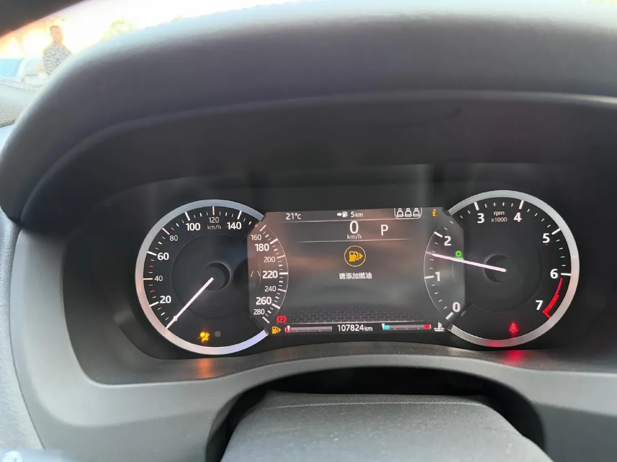 2020 Jaguar XEL 2.0T 200HP L4 8AT,autocango,china used car exporter,china ev exporter,chinese used car exporter,chinese used ev exporter