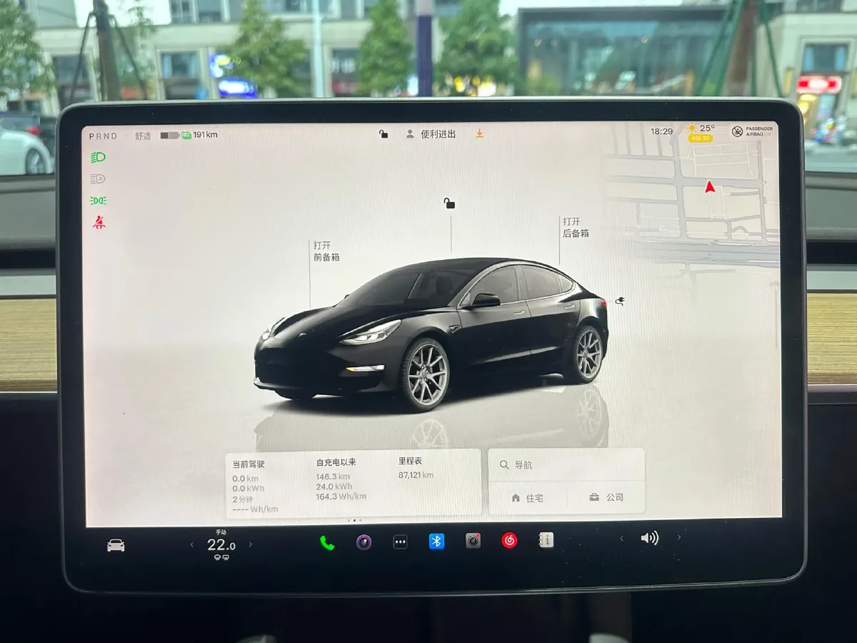 2022 Tesla Model 3 BEV 60KWH,autocango,china used car exporter,china ev exporter,chinese used car exporter,chinese used ev exporter