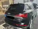 2022 Audi Q5L 2.0T 190HP L4 7DCT