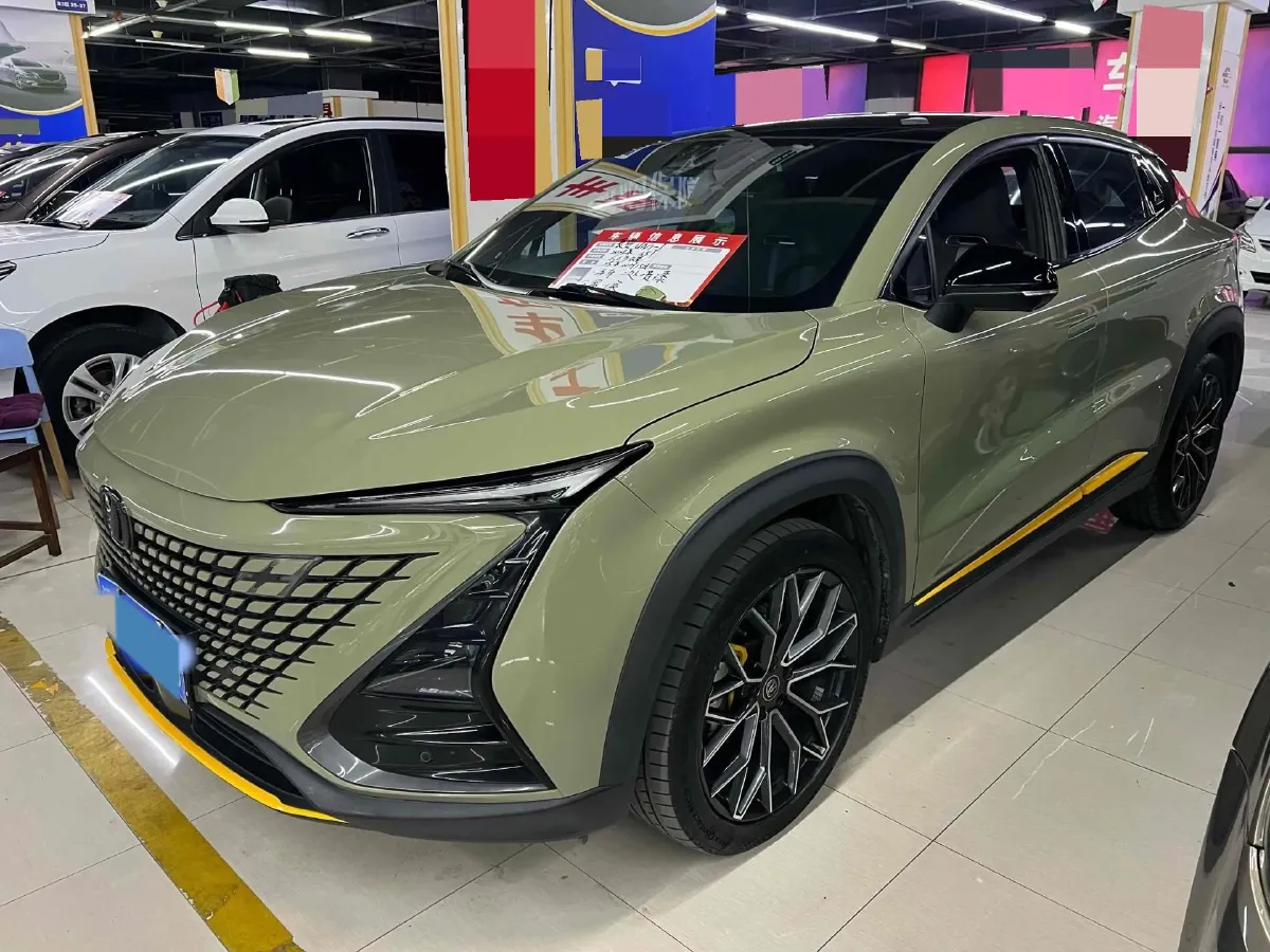 2022 ChangAn UNI-T 1.5T 188HP L4 7DCT,autocango,china used car exporter,china ev exporter,chinese used car exporter,chinese used ev exporter