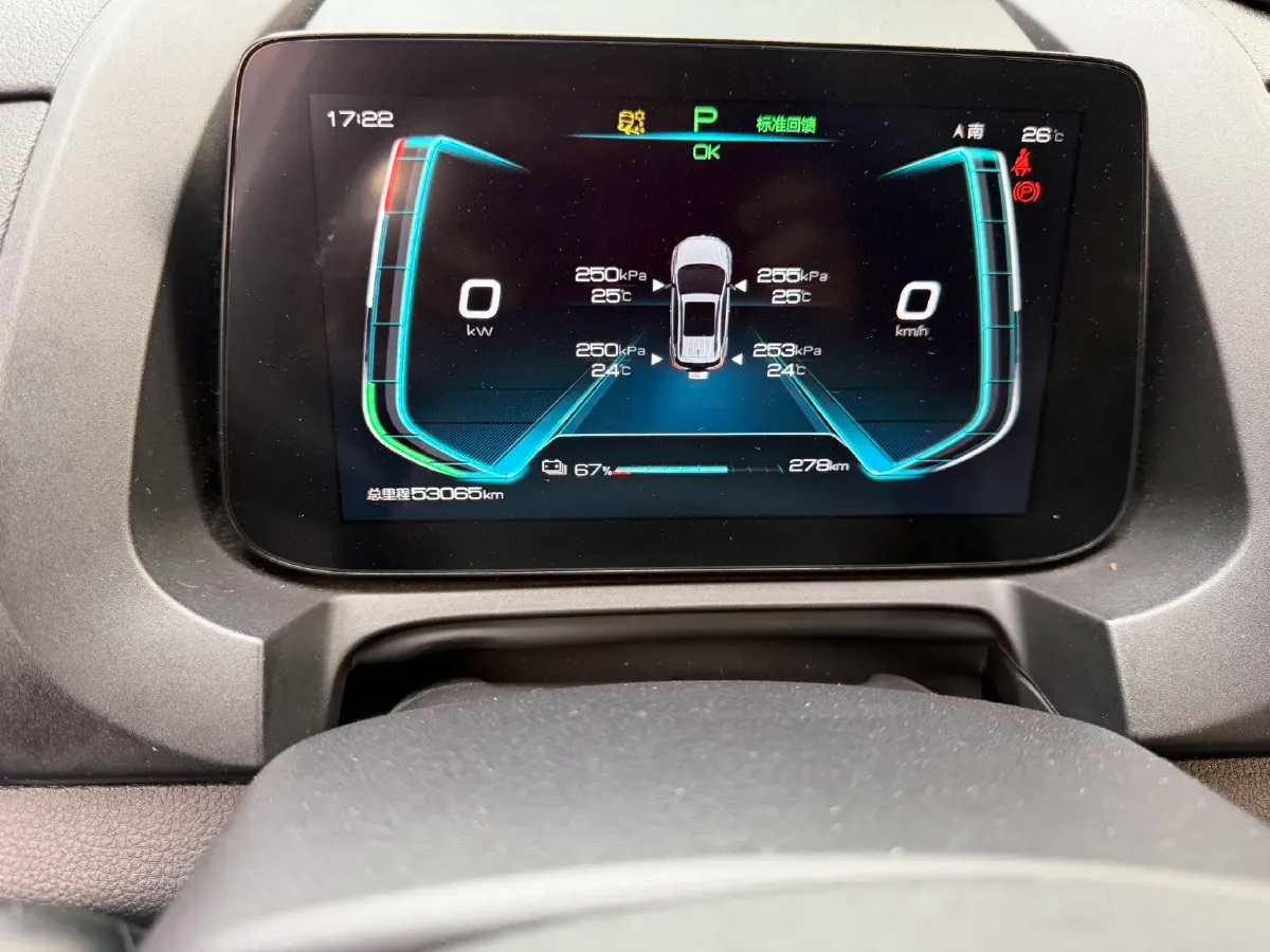 2019 BYD Yuan BEV 53.22KWH,autocango,china used car exporter,china ev exporter,chinese used car exporter,chinese used ev exporter