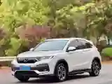 2021 Honda XR-V 1.5L 131HP L4 CVT