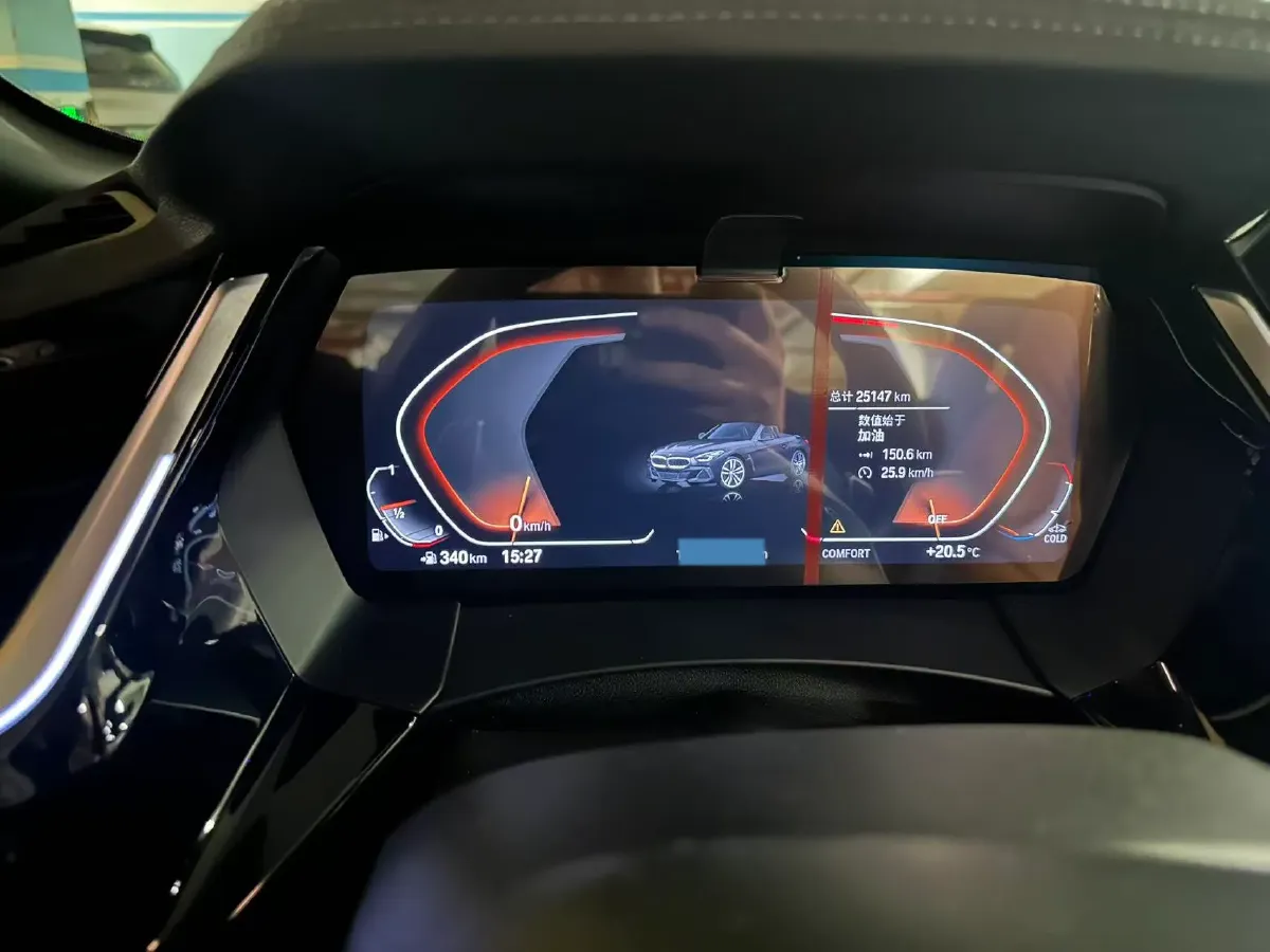 2019 BMW Z4 2.0T 197HP L4 8AT,autocango,china used car exporter,china ev exporter,chinese used car exporter,chinese used ev exporter