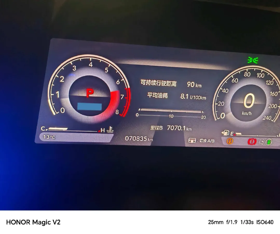 2023 Honda Accord 1.5T 192HP L4 CVT,autocango,china used car exporter,china ev exporter,chinese used car exporter,chinese used ev exporter