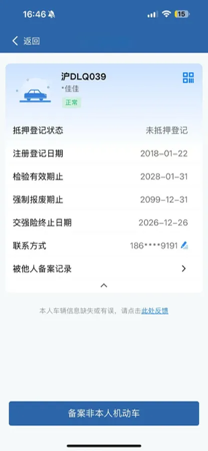 2018 Volkswagen Golf Sportsvan 1.4T 131HP L4 7DCT,autocango,china used car exporter,china ev exporter,chinese used car exporter,chinese used ev exporter