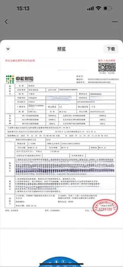 2018 Volkswagen Golf Sportsvan 1.4T 131HP L4 7DCT,autocango,china used car exporter,china ev exporter,chinese used car exporter,chinese used ev exporter