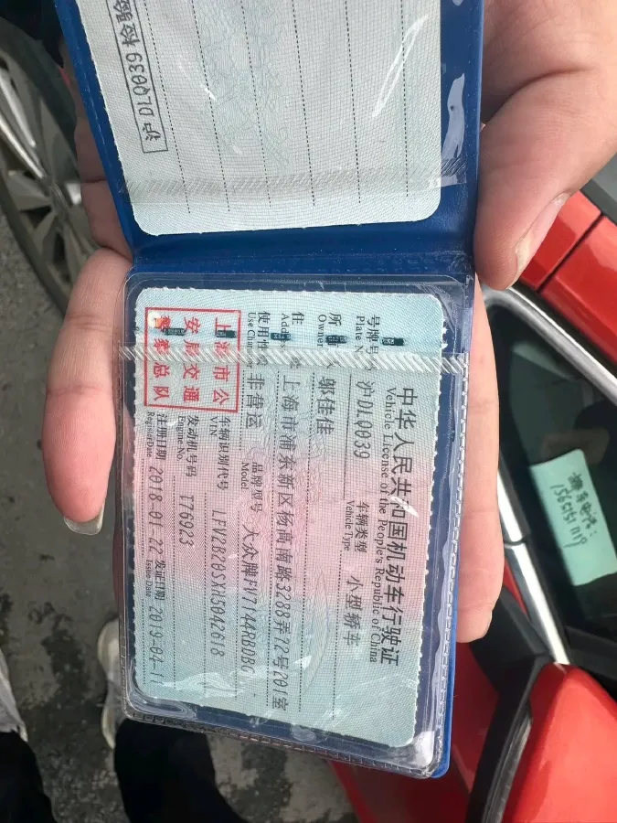 2018 Volkswagen Golf Sportsvan 1.4T 131HP L4 7DCT,autocango,china used car exporter,china ev exporter,chinese used car exporter,chinese used ev exporter