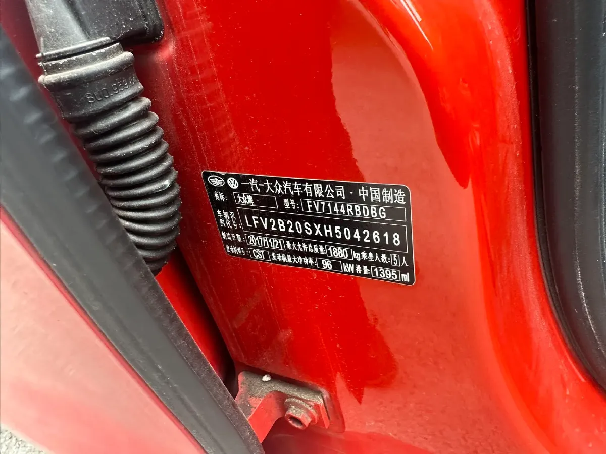 2018 Volkswagen Golf Sportsvan 1.4T 131HP L4 7DCT,autocango,china used car exporter,china ev exporter,chinese used car exporter,chinese used ev exporter