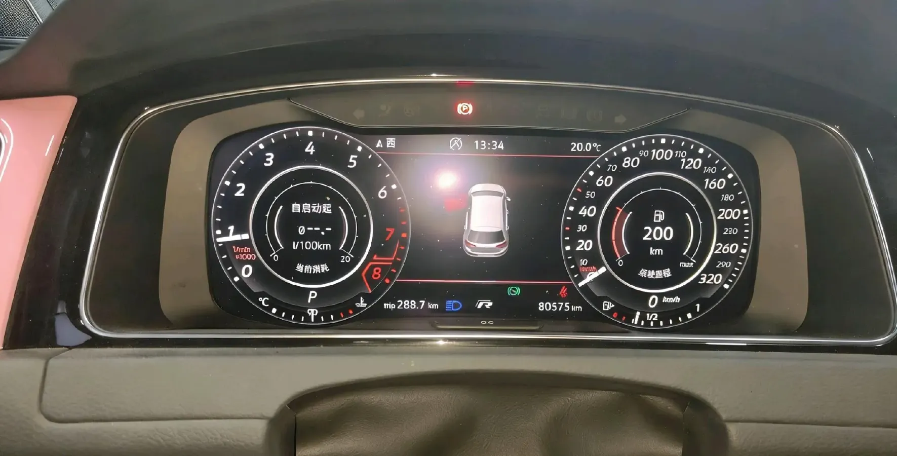 2020 Volkswagen Golf 1.4T 150HP L4 7DCT,autocango,china used car exporter,china ev exporter,chinese used car exporter,chinese used ev exporter