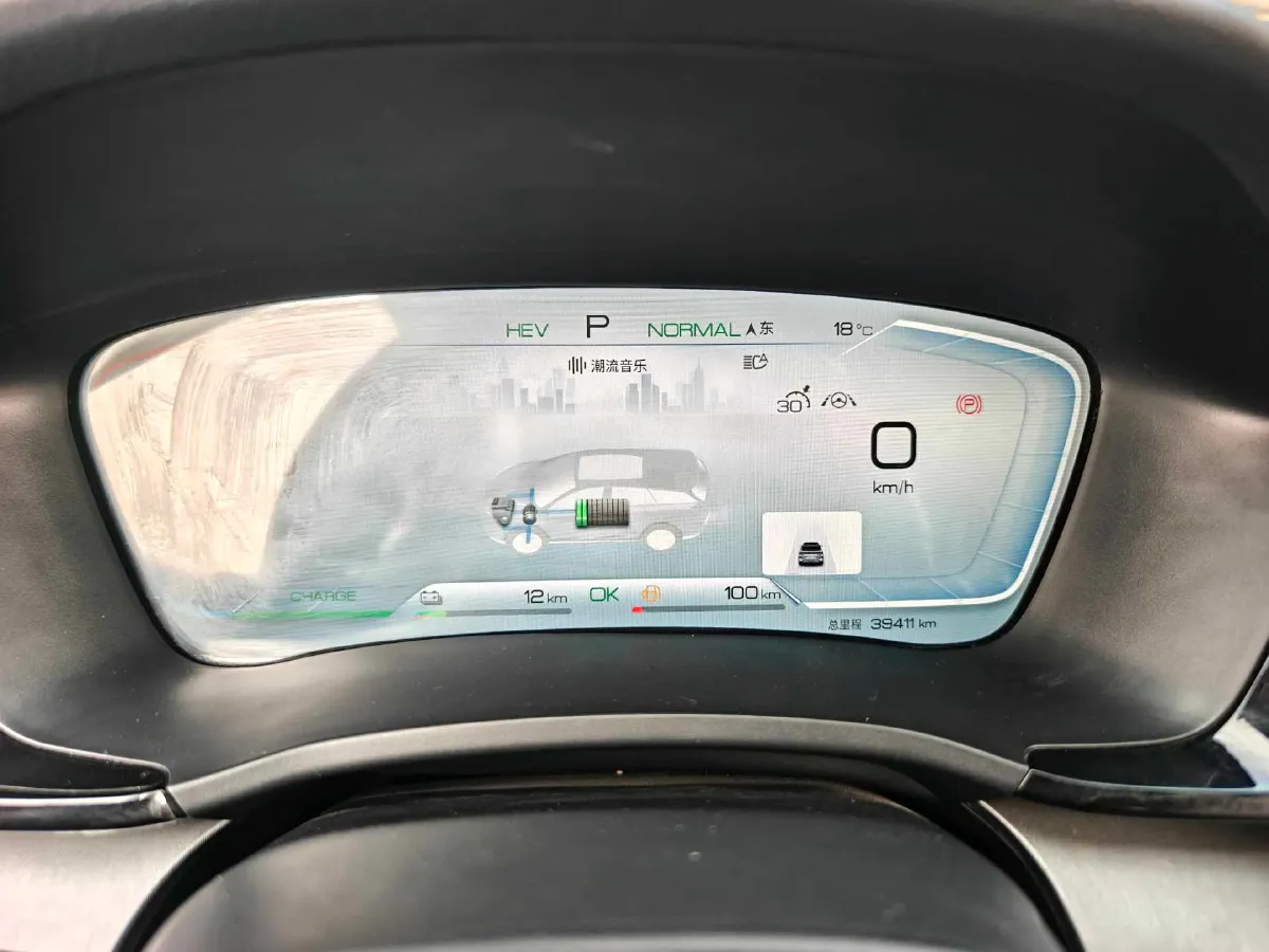 2023 BYD Song Plus 1.5L 110HP L4 E-CVT PHEV 18.3KWH,autocango,china used car exporter,china ev exporter,chinese used car exporter,chinese used ev exporter