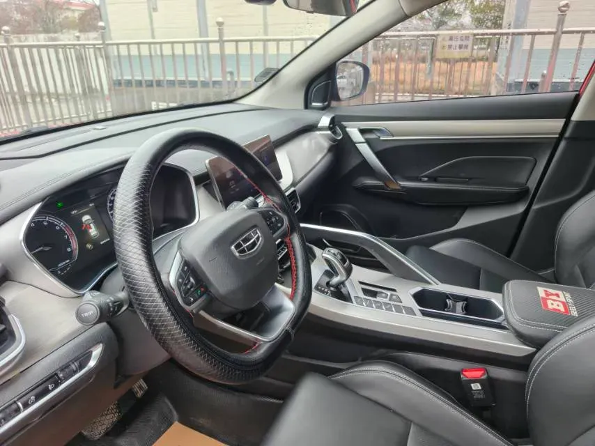 2019 Geely Coolray 1.5T 177HP L3 7DCT,autocango,china used car exporter,china ev exporter,chinese used car exporter,chinese used ev exporter