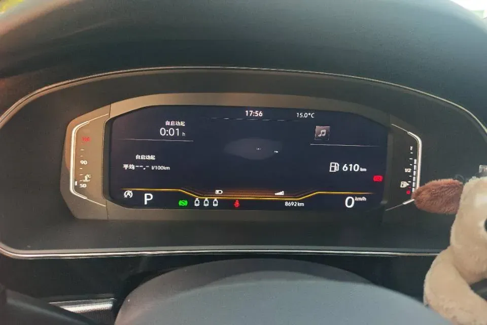 2024 Volkswagen Passat 2.0T 220HP L4 7DCT,autocango,china used car exporter,china ev exporter,chinese used car exporter,chinese used ev exporter