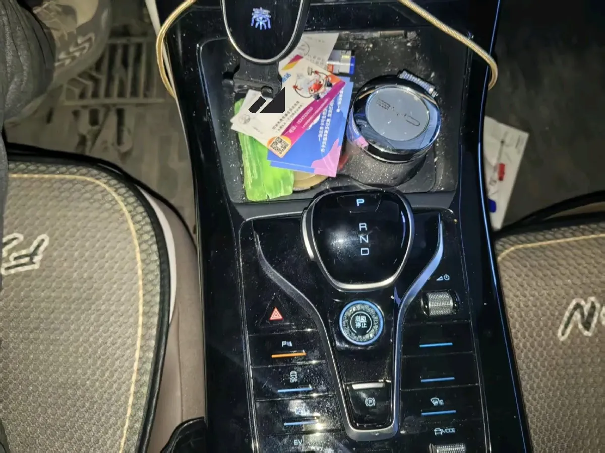 2024 BYD Qin Plus 1.5L 110HP L4 E-CVT PHEV 8.32KWH,autocango,china used car exporter,china ev exporter,chinese used car exporter,chinese used ev exporter