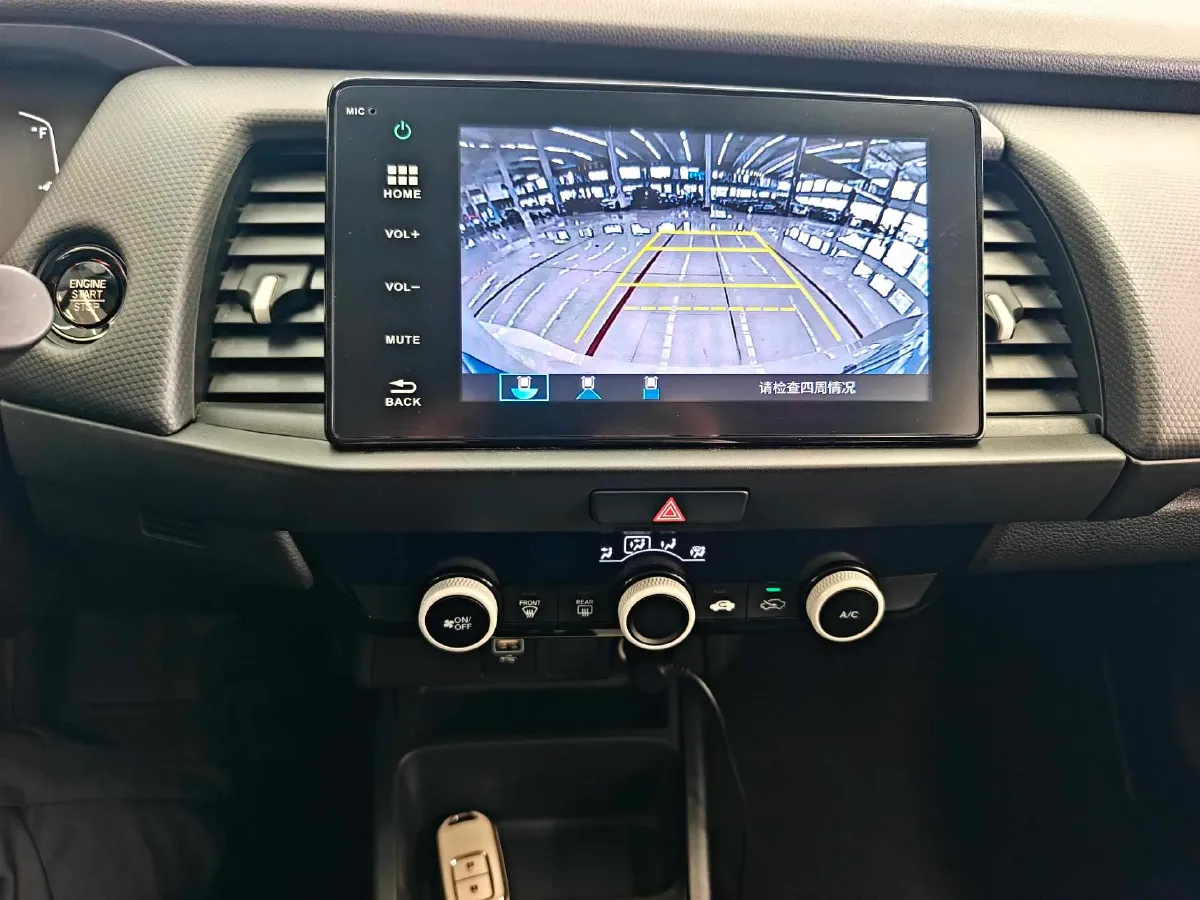 2023 Honda Fit 1.5L 124HP L4 CVT,autocango,china used car exporter,china ev exporter,chinese used car exporter,chinese used ev exporter