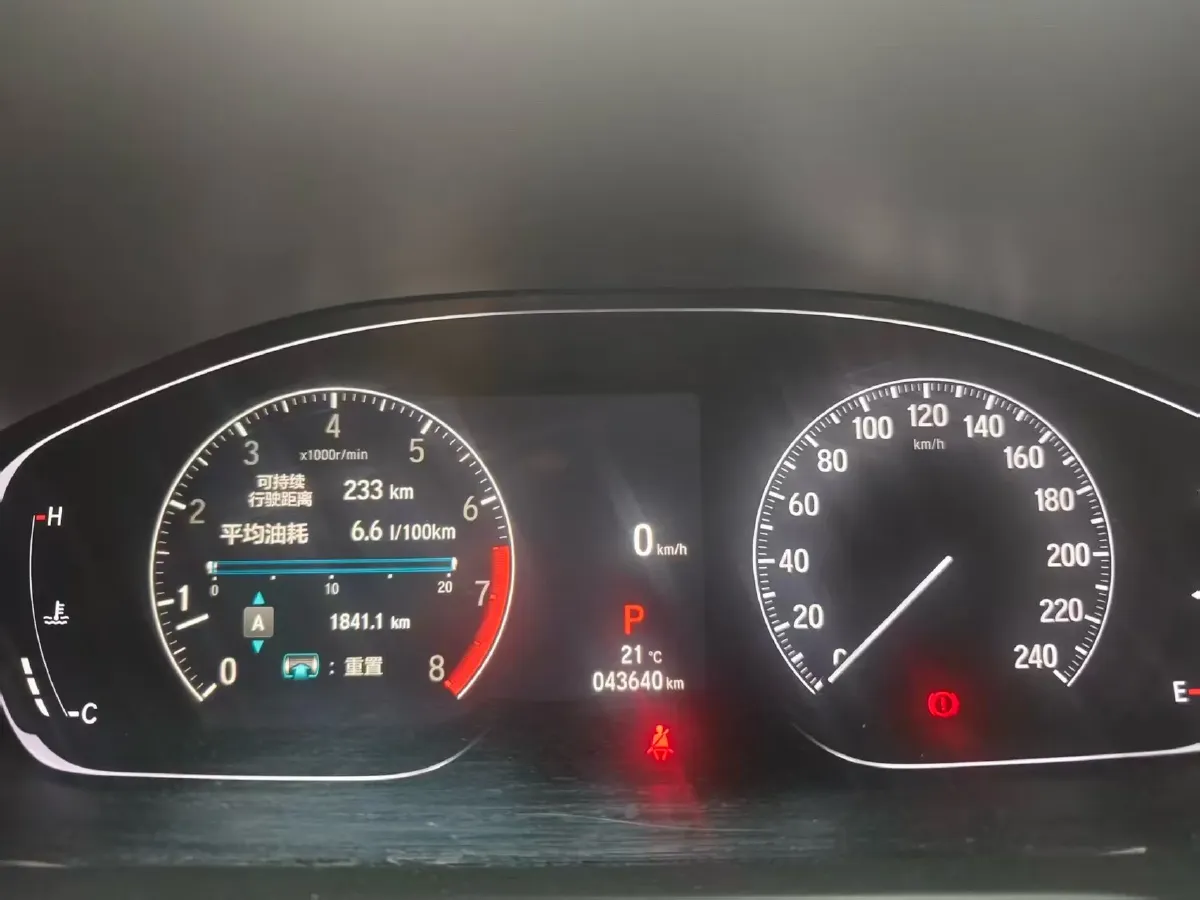 2022 Honda Accord 1.5T 194HP L4 CVT,autocango,china used car exporter,china ev exporter,chinese used car exporter,chinese used ev exporter