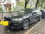 2021 BMW 5 Series 2.0T 184HP L4 8AT