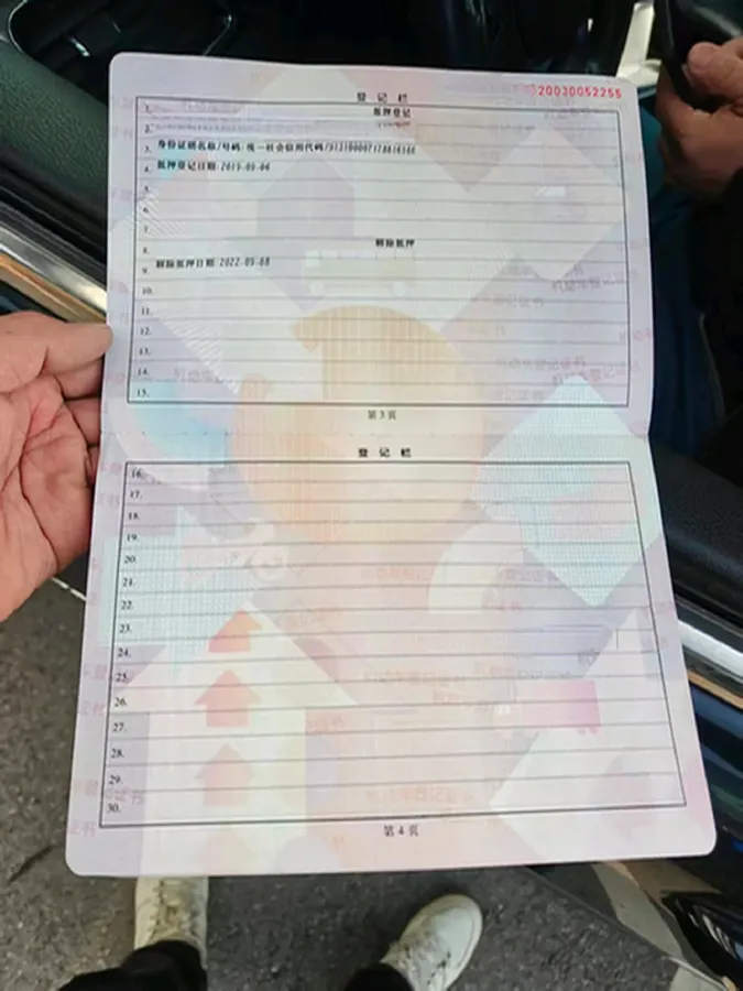 2019 Jeep Cherokee 2.0T 234HP L4 9AT,autocango,china used car exporter,china ev exporter,chinese used car exporter,chinese used ev exporter