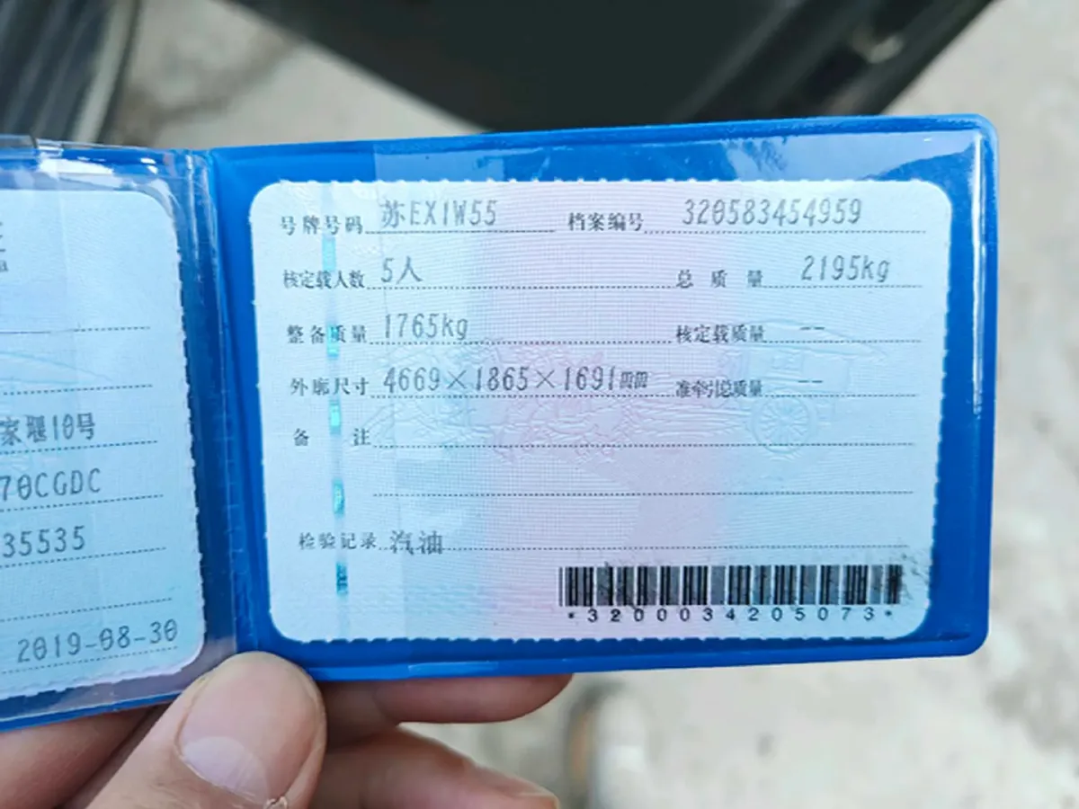 2019 Jeep Cherokee 2.0T 234HP L4 9AT,autocango,china used car exporter,china ev exporter,chinese used car exporter,chinese used ev exporter