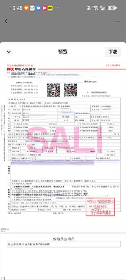 2019 Jeep Cherokee 2.0T 234HP L4 9AT,autocango,china used car exporter,china ev exporter,chinese used car exporter,chinese used ev exporter