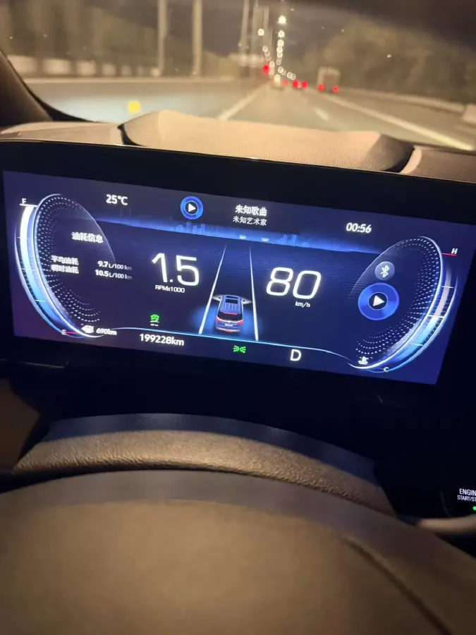 2021 Buick GL8 2.0T 237HP L4 9AT,autocango,china used car exporter,china ev exporter,chinese used car exporter,chinese used ev exporter