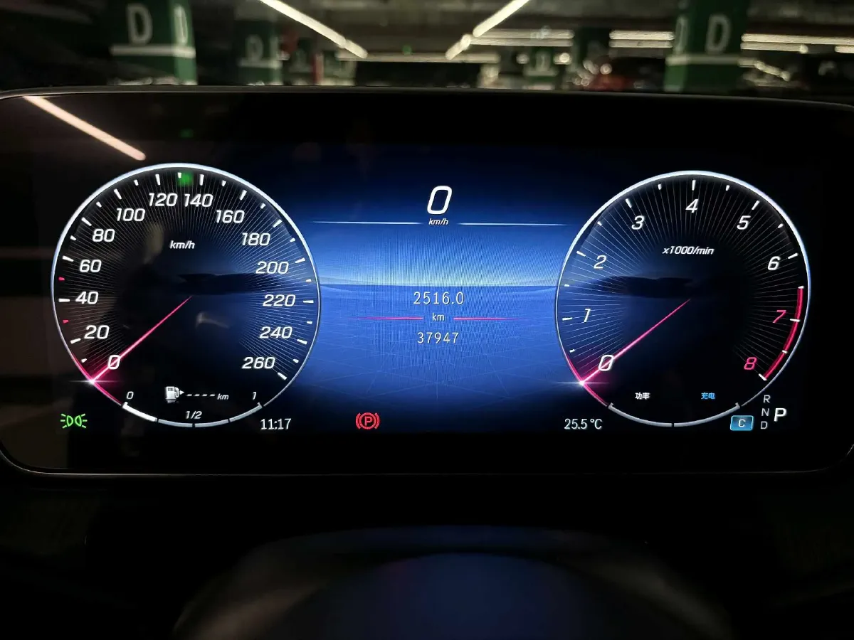 2024 Mercedes-Benz C Class 1.5T 170HP L4 9AT,autocango,china used car exporter,china ev exporter,chinese used car exporter,chinese used ev exporter