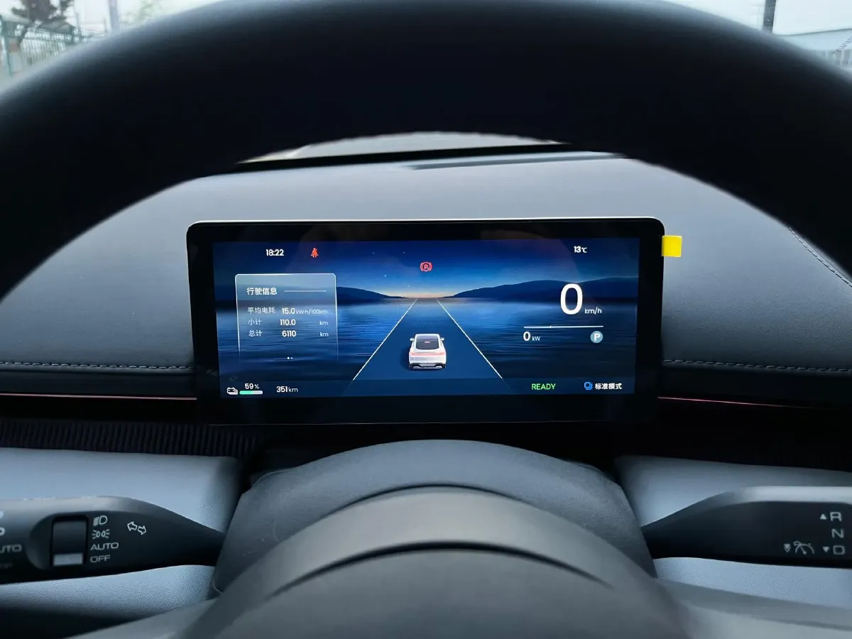 2025 BaoJun XiangJing BEV,autocango,china used car exporter,china ev exporter,chinese used car exporter,chinese used ev exporter