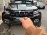2021 Beijing BJ40 2.0T 163HP L4 8AT