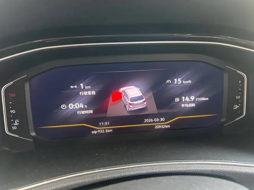 2021 Volkswagen T-Roc 1.4T 150HP L4 7DCT,autocango,china used car exporter,china ev exporter,chinese used car exporter,chinese used ev exporter