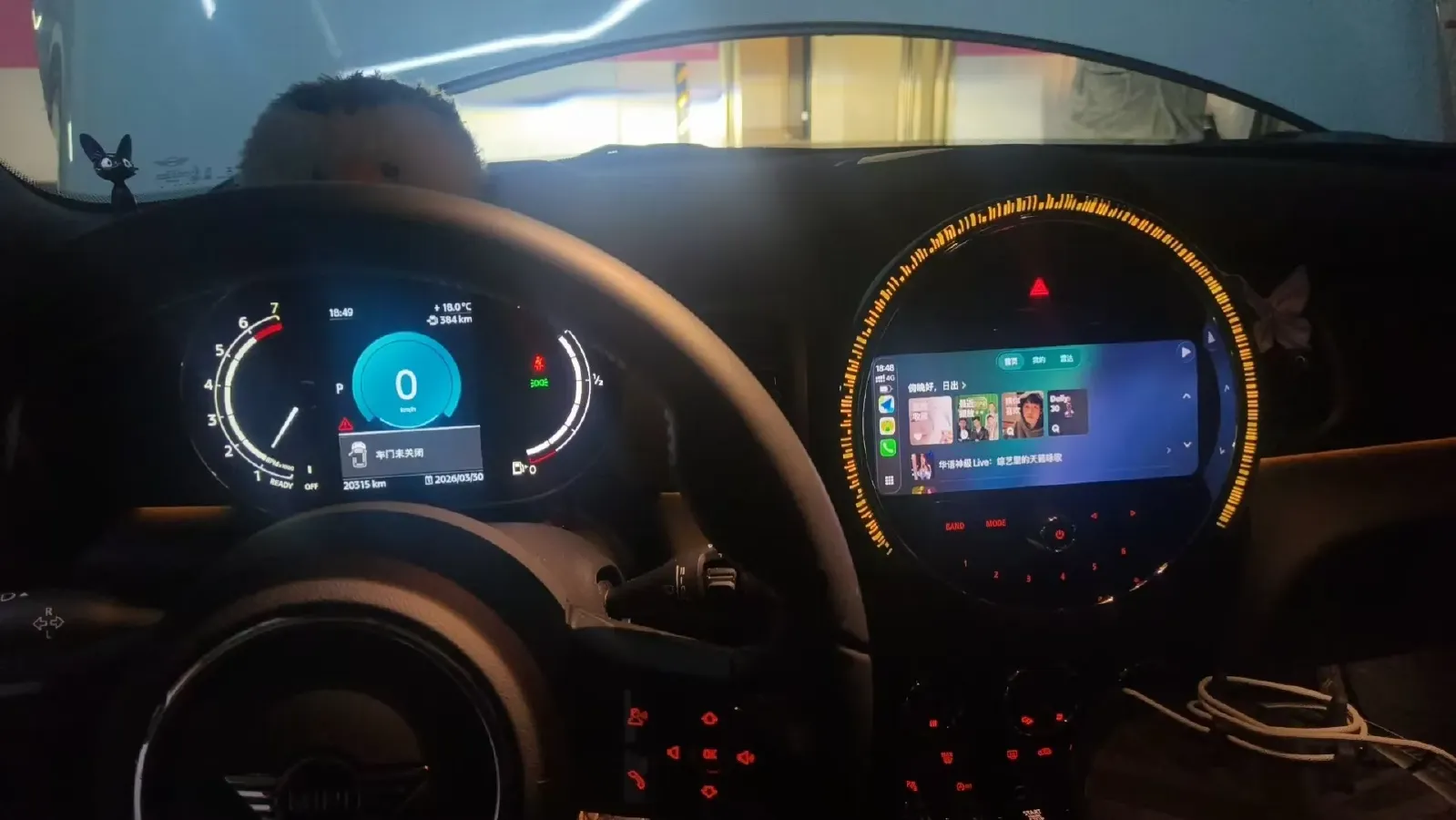 2023 MINI MINI 1.5T 136HP L3 7DCT,autocango,china used car exporter,china ev exporter,chinese used car exporter,chinese used ev exporter