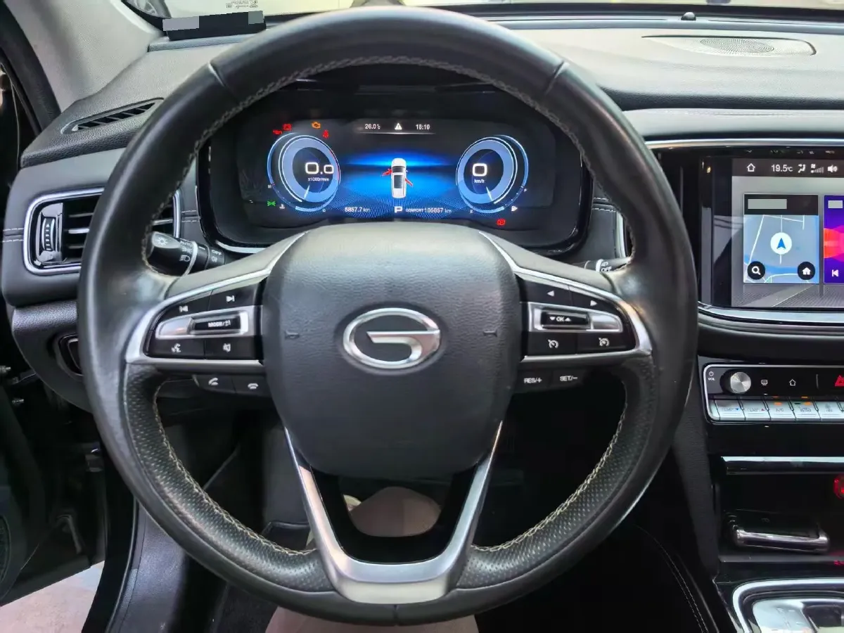 2020 GAC Trumpchi GS8 2.0T 252HP L4 6AT,autocango,china used car exporter,china ev exporter,chinese used car exporter,chinese used ev exporter