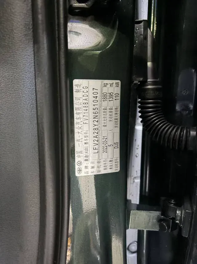 2022 Audi A3 1.4T 150HP L4 7DCT,autocango,china used car exporter,china ev exporter,chinese used car exporter,chinese used ev exporter