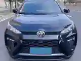 2023 Toyota Wildlander 2.0L 171HP L4 CVT