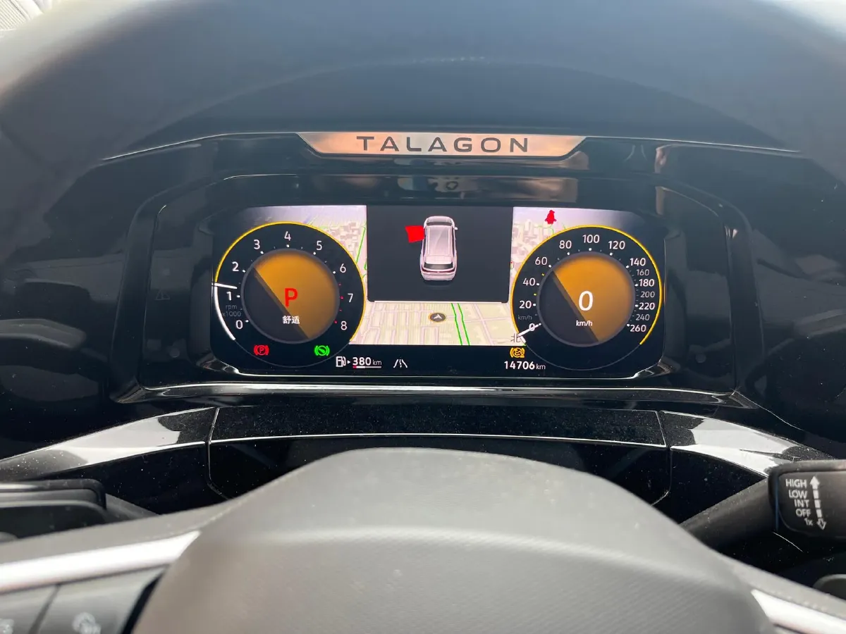 2023 Volkswagen Talagon 2.0T 220HP L4 7DCT,autocango,china used car exporter,china ev exporter,chinese used car exporter,chinese used ev exporter