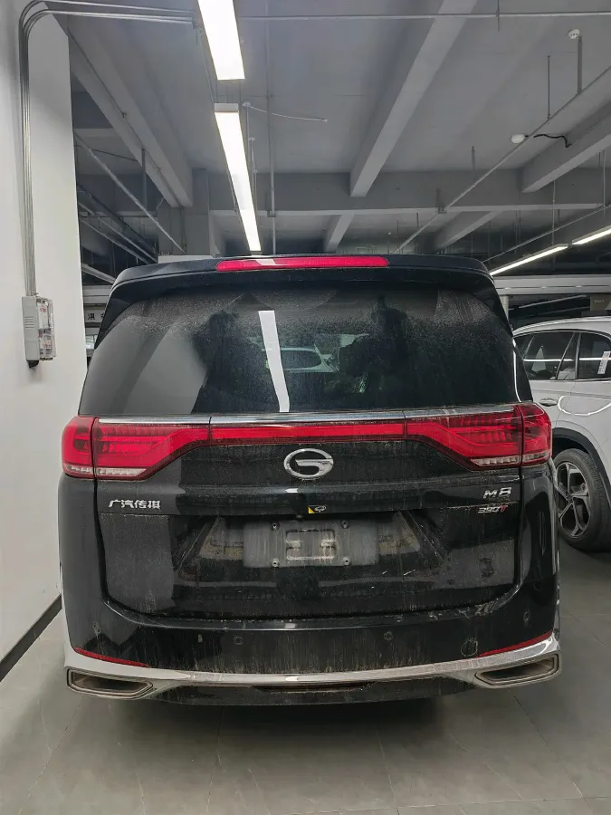 2021 GAC Trumpchi M8 2.0T 252HP L4 8AT,autocango,china used car exporter,china ev exporter,chinese used car exporter,chinese used ev exporter